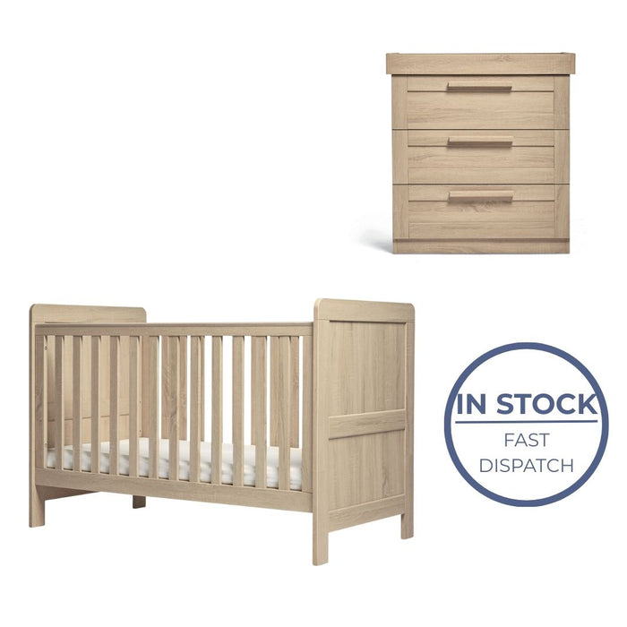 Mamas and Papas Atlas Light Oak Bundle - Cot + Dresser