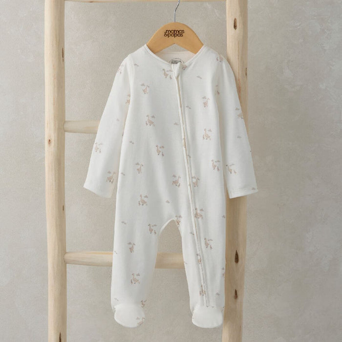 Mamas and Papas Duckling Onesie with Zip